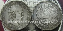 1886 RUSSIA 1 Rouble - Alexander III COPY commemorative coins