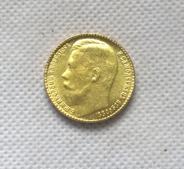 1897  RUSSIA 15 ROUBLE Gold  Copy Coin FREE SHIPPING