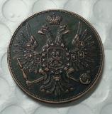 Antique color 1859 B.M Russia 3 Kopeks COIN COPY FREE SHIPPING