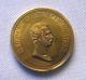 1862  Russia  Brass medals COPY commemorative coins