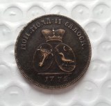 TYPE_2 Russia 1772 Copy Coin commemorative coins