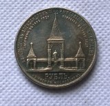 Tpye #3 :1898  Russia 1 Rouble Copy Coin commemorative coins