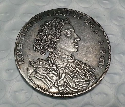 1707 RUSSIA 1 ROUBLE Copy Coin commemorative coins