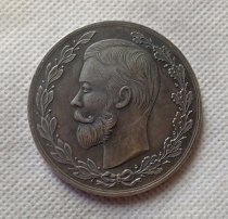 Tpye #97_Russian commemorative medal COPY COIN commemorative coins