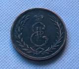 1767 Russia 5 KOPECKS Copy Coin commemorative coins
