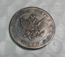 1803 Russia Poltina Copy Coin commemorative coins