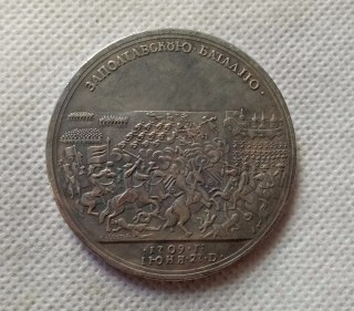 Tpye #96_1709 Russian commemorative medal COPY COIN commemorative coins