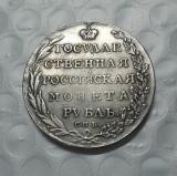 1802 RUSSIA 1 ROUBLE Copy Coin  commemorative coins