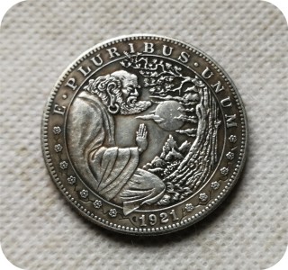 Type #11_Hobo Nickel Coin Dharma enlightenment 1921 Morgan Dollar COPY COINS-replica commemorative coins