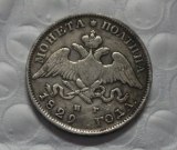 1829 Russian POLTINA(1/2 Rouble) Alexander I  COIN COPY FREE SHIPPING