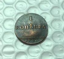 1796 Russia 1 KOPEKS Copy Coin commemorative coins