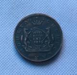 1776 KM Russia 5 KOPECKS Copy Coin commemorative coins