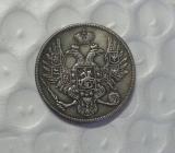 1845 Russia 3 ROUBLES platinum coin COPY FREE SHIPPING