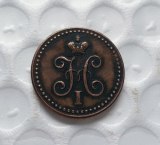 1839 Russia 1/2 Kopeks Copy Coin commemorative coins