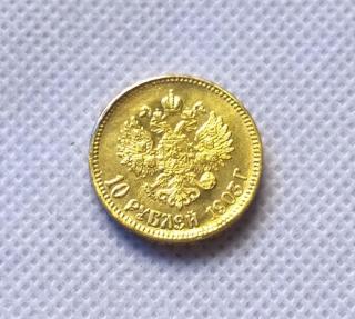 1903 RUSSIA 10 ROUBLE CZAR NICHOLAS II GOLD Copy Coin