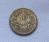 Type #2:1871 Russia 10 Kopeks Copy Coin commemorative coins