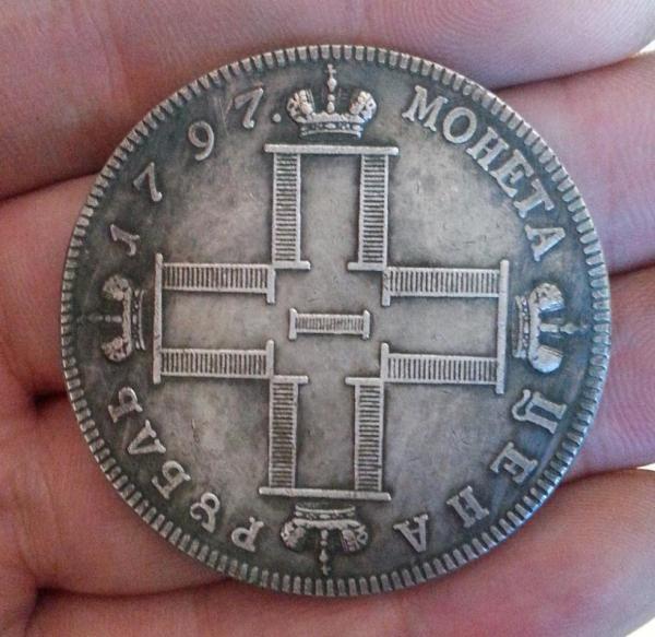 1 ROUBLE 1797 RUSSIA Copy Coin commemorative coins
