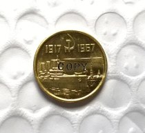 Type #2 1967 RUSSIA 10 KOPEKS Copy Coin commemorative coins