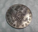1741 Russia Poltina Copy Coin commemorative coins