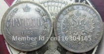 1862 RUSSIA 1 ROUBLE COPY FREE SHIPPING