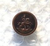 1761 Russia Copy Coin commemorative coins