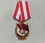 Order of the Red Banner Soviet Union Medal Red Banner for War USSR Award heroism in combat Medal CCCP Badge