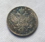 1740 RUSSIA 1 ROUBLE Copy Coin commemorative coins