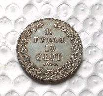1836 POLAND (RUSSIA) 1836-MW 10 ZLOTY (1 1/2 ROUBLES)copy coins commemorative coins