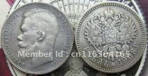 1 ROUBLE 1908 RUSSIA  Copy Coin commemorative coins