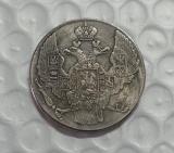 1841 Russia 12 Roubles Platinum Coin COPY FREE SHIPPING
