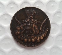 Russia 1755 KOPEK Copy Coin commemorative coins