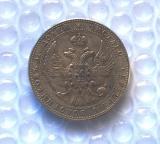 1839 POLAND (RUSSIA)  MW 10 ZLOTY (1 1/2 ROUBLES) Copy Coin commemorative coins