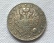 (1810-1826) Russia 1 Ruble - Aleksandr I / Nikolai I COPY COIN commemorative coins