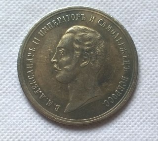 Tpye #62  Russian commemorative medal COPY commemorative coins
