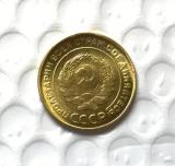 1935 RUSSIA 5 KOPEKS Copy Coin commemorative coins