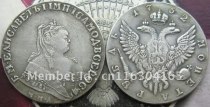 RUSSIA 1 ROUBLE 1752 ( I ) MMA COPY FREE SHIPPING