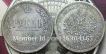 1879 RUSSIA 1 ROUBLE COPY FREE SHIPPING