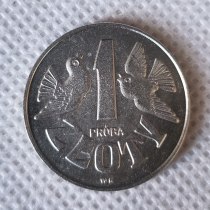 1958 Poland 1 Zloty (Pigeons; Trial Strike) copy coins