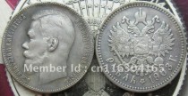 1903 RUSSIA 1 ROUBLE COPY commemorative coins