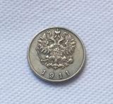 Type #2:1911 RUSSIA 20 KOPEKS Copy Coin commemorative coins