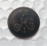 1810 Russia 1 Kopeks Copy Coin commemorative coins