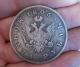 1 ROUBLE 1806 RUSSIA Copy Coin commemorative coins