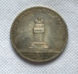 Tpye #52  Russian commemorative medal COPY commemorative coins