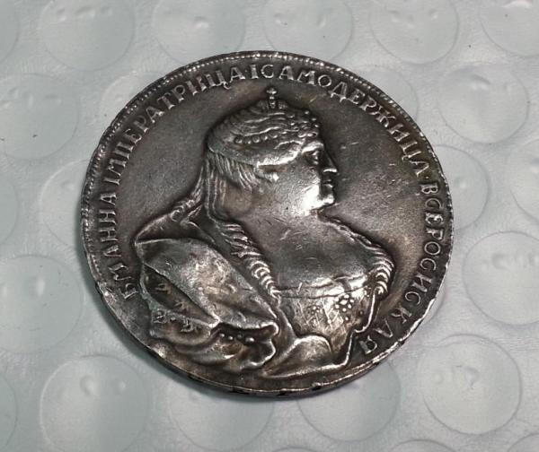 1739 Russia Poltina Copy Coin commemorative coins