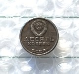 silver-plated 1967 RUSSIA 10 KOPEKS Copy Coin commemorative coins