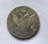 1784 RUSSIA 1 ROUBLE Copy Coin commemorative coins