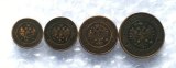 4 X1917 RUSSIA (1,2,3,5 KOPEKS) COPPER Reeded edge Copy Coin commemorative coins
