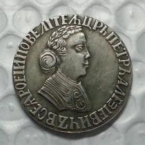 1704 RUSSIA POLTINA(1/2 Rouble) Copy Coin  commemorative coins