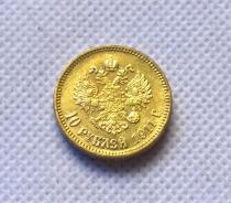 1911 RUSSIA 10 ROUBLE CZAR NICHOLAS II GOLD Copy Coin