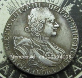 1723 RUSSIA 1 ROUBLE COPY commemorative coins